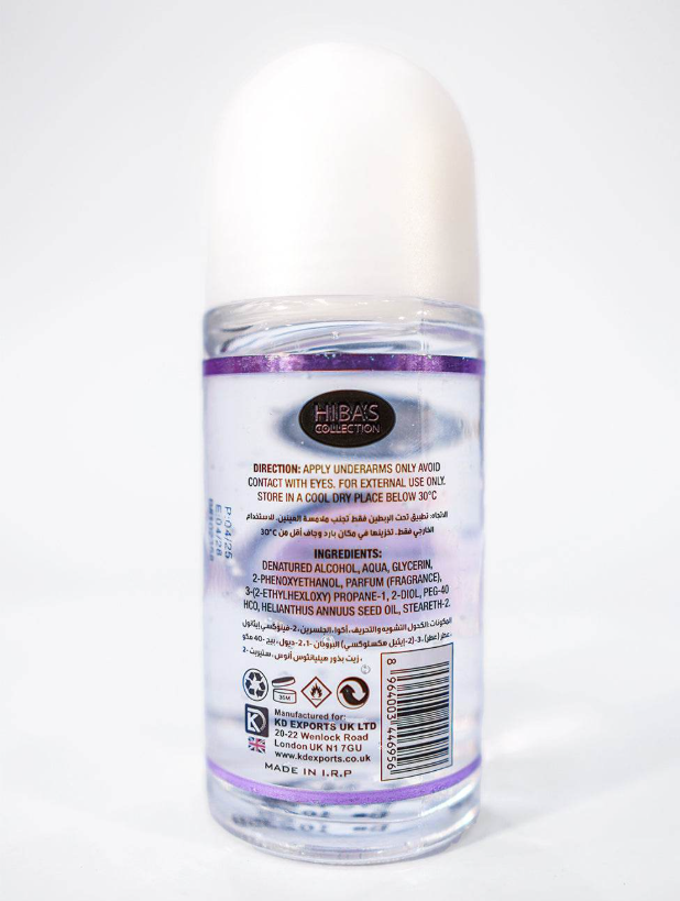 Hiba's collection (Change De Paris Roll On Deodorant For Women) 60ml - Image 3